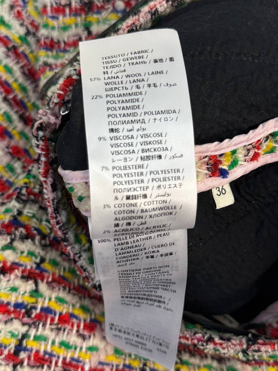 Gucci Horsebit Tweed Skirt, photo 8