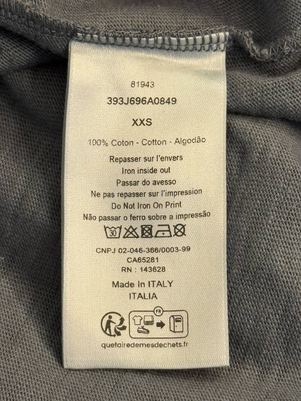 Dior Logo T-Shirt, photo 5