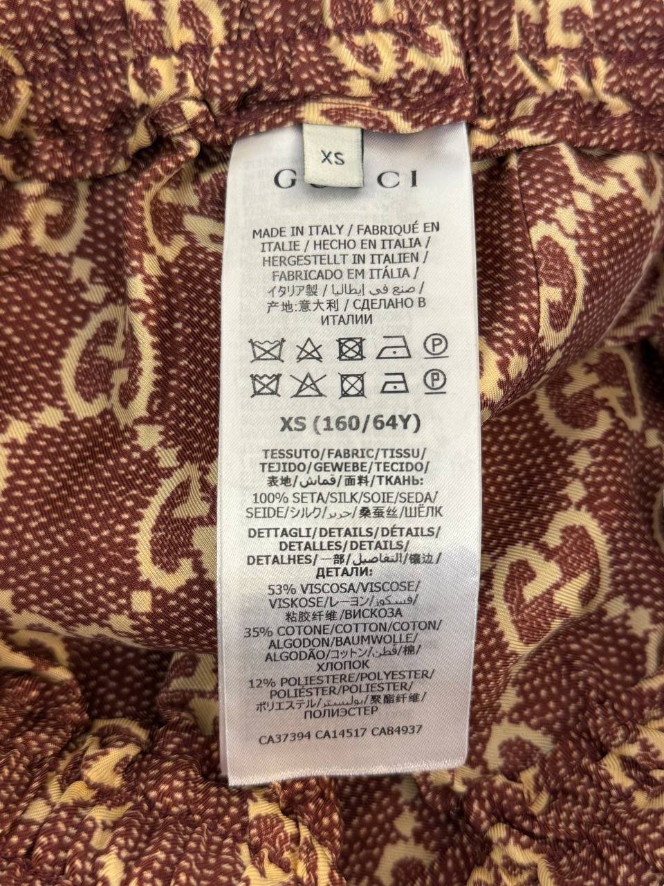 Gucci Monogram Silk Pants, photo 5