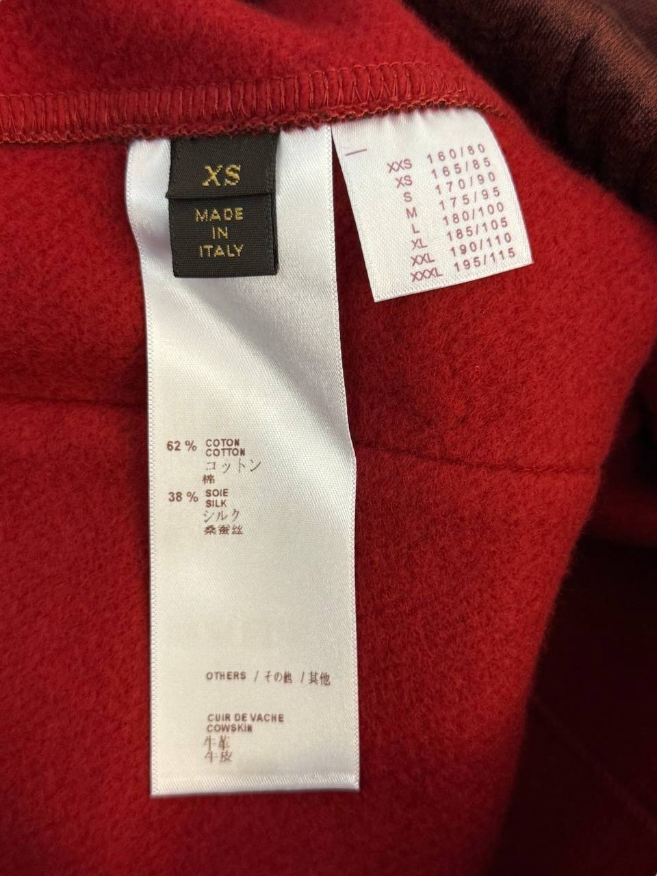 Louis Vuitton Joggers, photo 5
