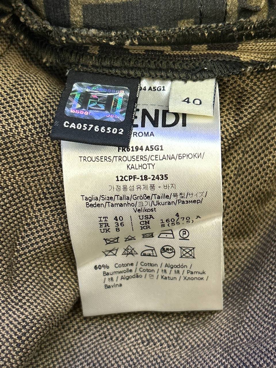 Fendi Logo Jeans, photo 5